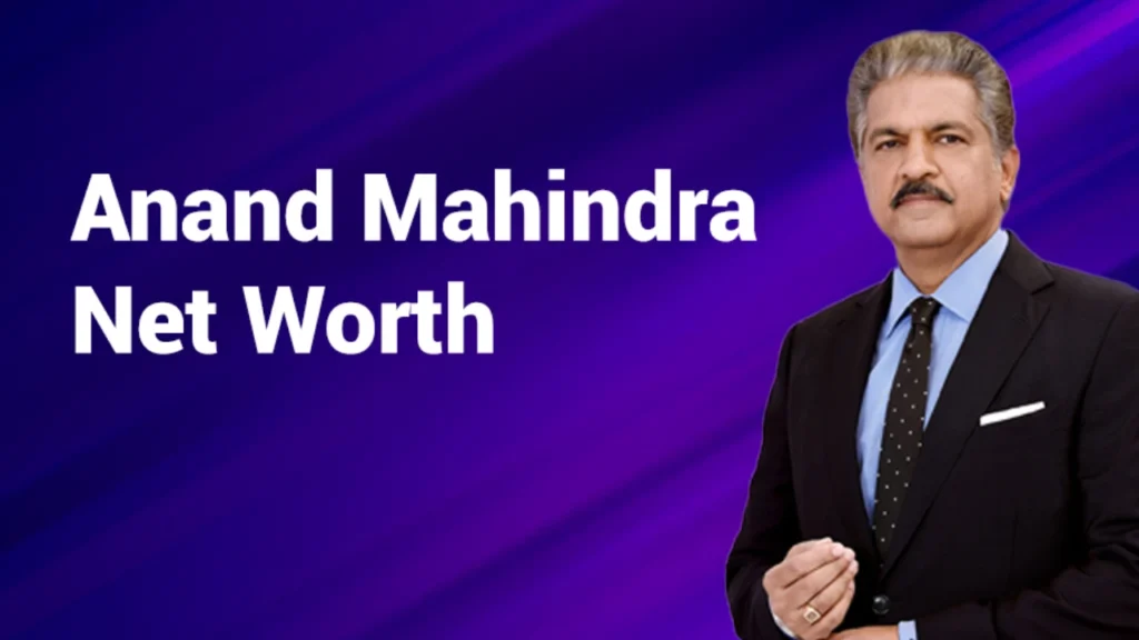 Anand Mahindra Net Worth